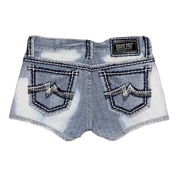 Miss Me Sunny JPD1026SH-2 Embroidered Distressed Dip Dye Booty Shorts 27 - Picture 4 of 7
